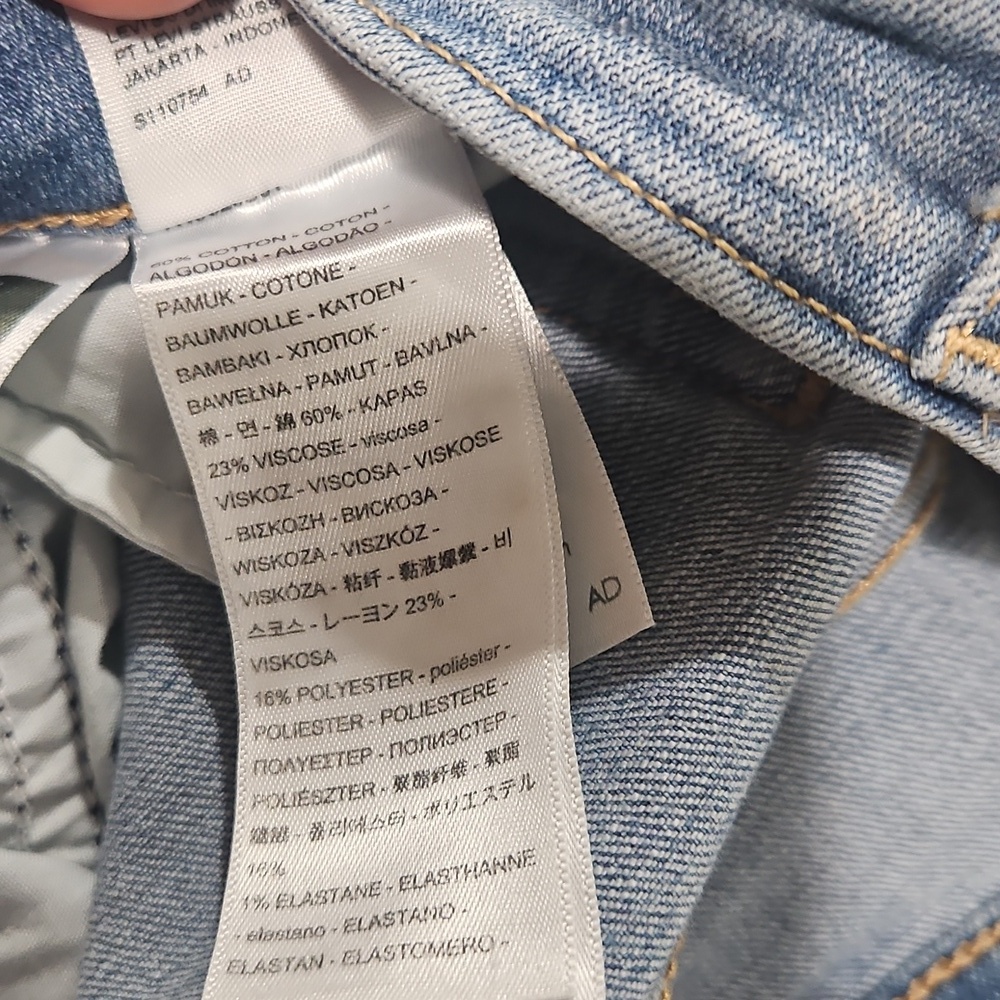 Levi's- Women's 30 Classic Blue Jean 725 High Rise Bootcut - Picture 11 of 11